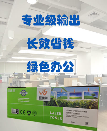 产品中心