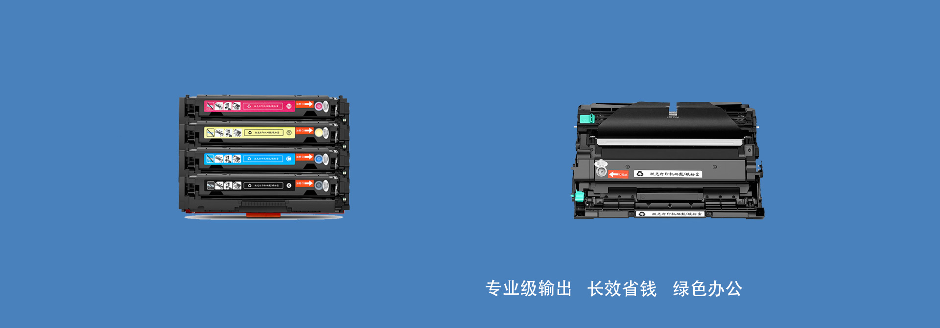 旺德莱.天下来
